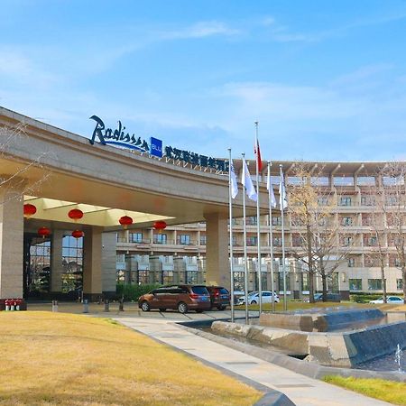Radisson Blu Hotel Wuhan Etd Zone Kültér fotó