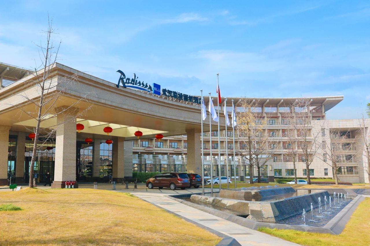 Radisson Blu Hotel Wuhan Etd Zone Kültér fotó