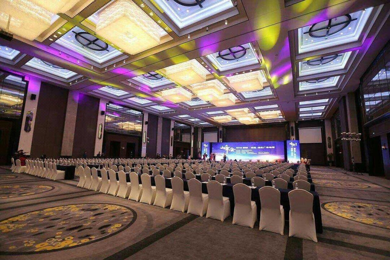 Radisson Blu Hotel Wuhan Etd Zone Kültér fotó